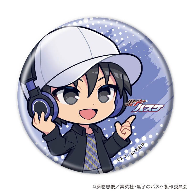 缶バッジ「黒子のバスケ」33/ヒップホップver. ブラインド(11種)(ミニキャライラスト)
