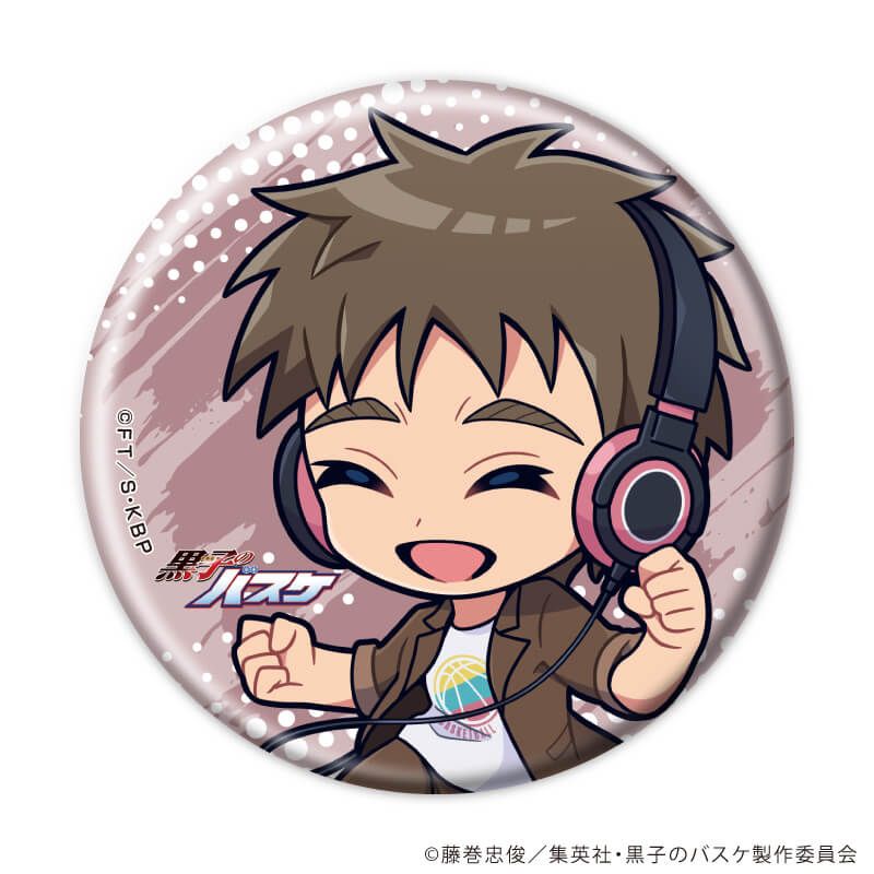缶バッジ「黒子のバスケ」33/ヒップホップver. ブラインド(11種)(ミニキャライラスト)