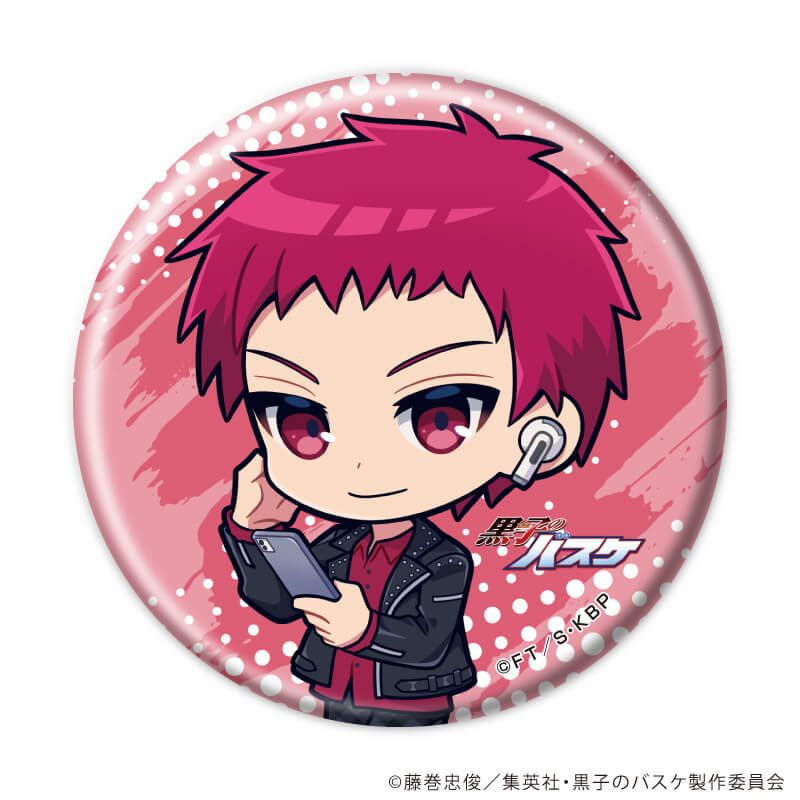 缶バッジ「黒子のバスケ」33/ヒップホップver. ブラインド(11種)(ミニキャライラスト)