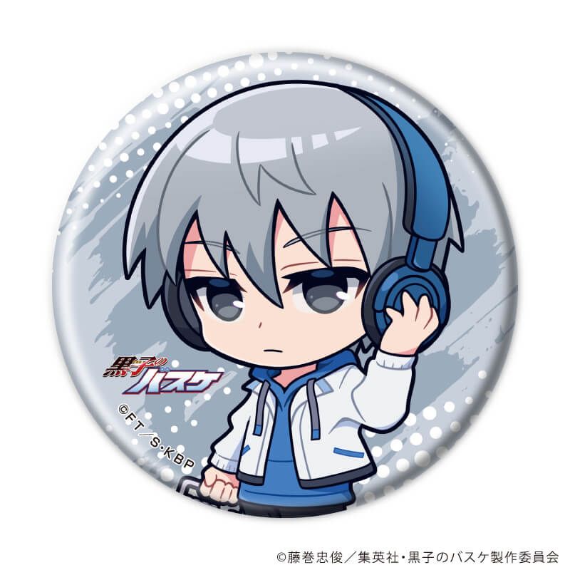 缶バッジ「黒子のバスケ」33/ヒップホップver. ブラインド(11種)(ミニキャライラスト)