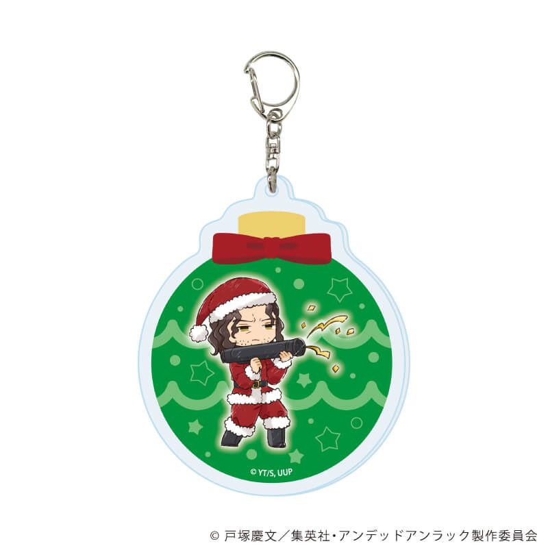 アクリルキーホルダー「アンデッドアンラック」07/クリスマスver. セット3 コンプリートセット(全5種)(グラフアートイラスト)