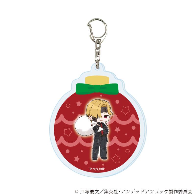 アクリルキーホルダー「アンデッドアンラック」07/クリスマスver. セット3 コンプリートセット(全5種)(グラフアートイラスト)