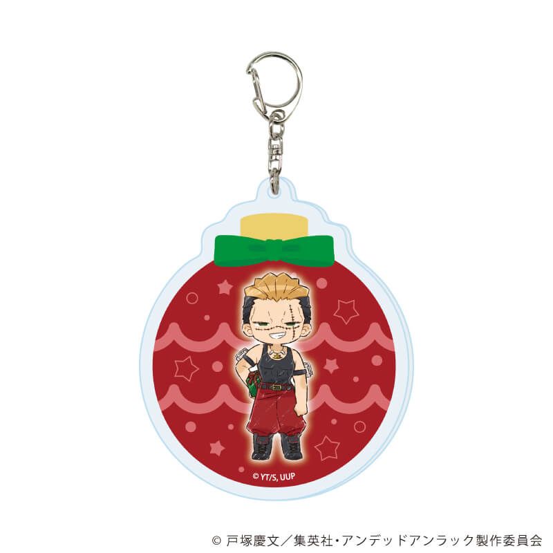 アクリルキーホルダー「アンデッドアンラック」07/クリスマスver. セット3 コンプリートセット(全5種)(グラフアートイラスト)