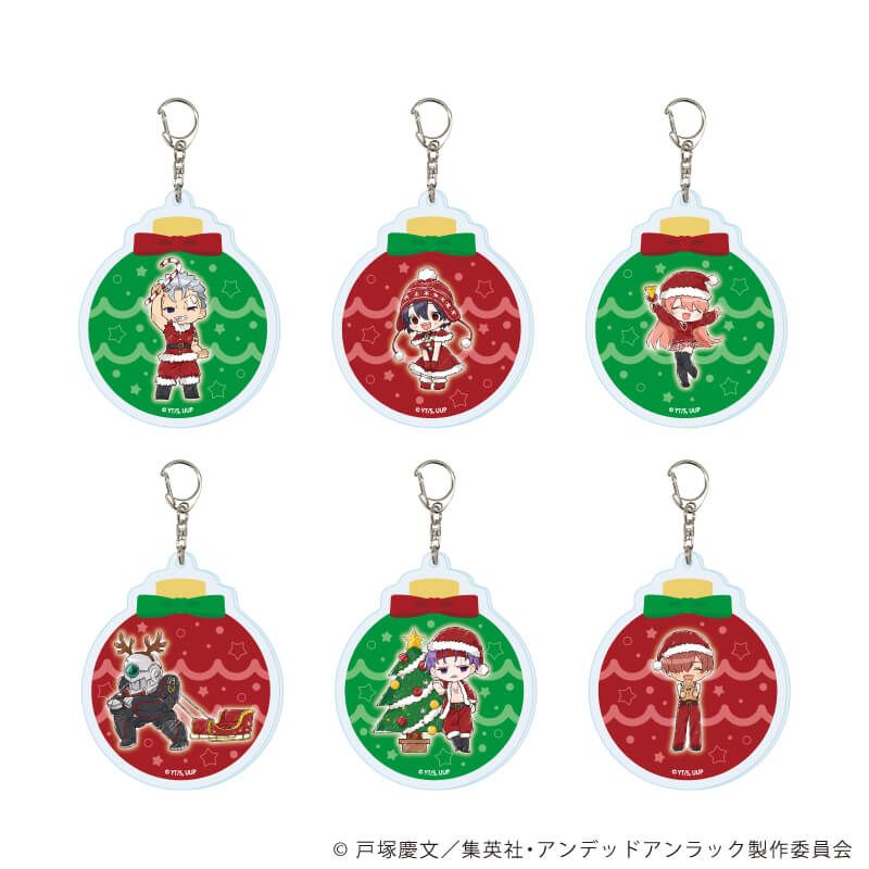 アクリルキーホルダー「アンデッドアンラック」05/クリスマスver. セット1 コンプリートセット(全6種)(グラフアートイラスト)