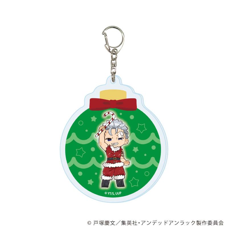 アクリルキーホルダー「アンデッドアンラック」05/クリスマスver. セット1 コンプリートセット(全6種)(グラフアートイラスト)