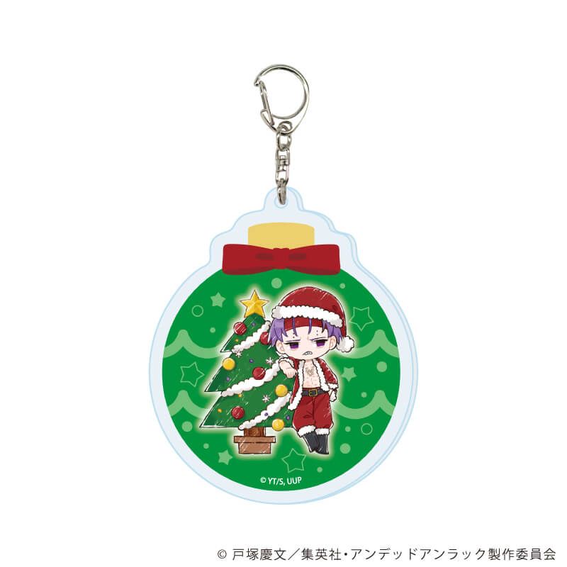 アクリルキーホルダー「アンデッドアンラック」05/クリスマスver. セット1 コンプリートセット(全6種)(グラフアートイラスト)