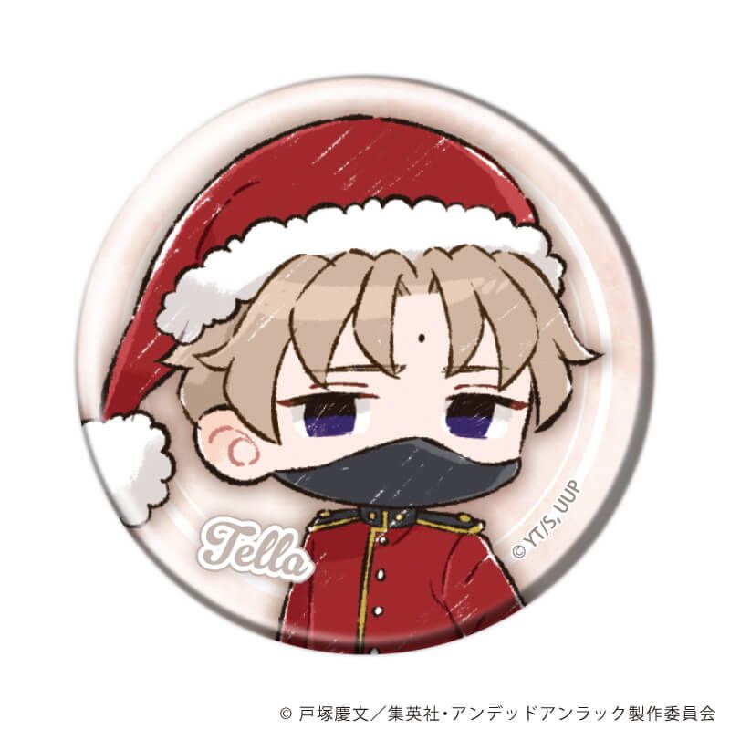 缶バッジ「アンデッドアンラック」11/クリスマスver. セット3 コンプリートセット(全5種)(グラフアートイラスト)