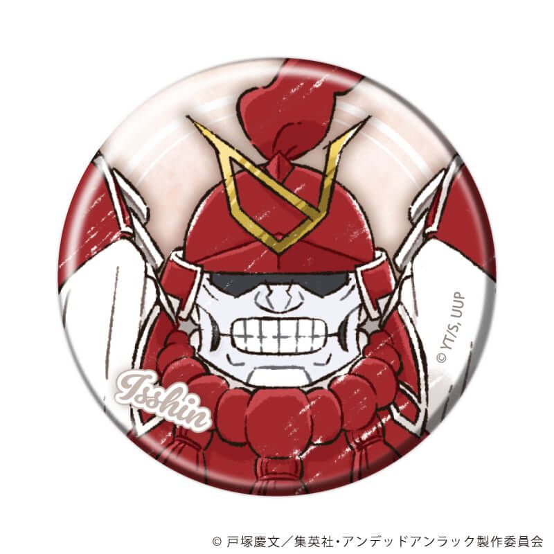 缶バッジ「アンデッドアンラック」10/クリスマスver. セット2 コンプリートセット(全6種)(グラフアートイラスト)