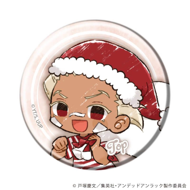 缶バッジ「アンデッドアンラック」10/クリスマスver. セット2 コンプリートセット(全6種)(グラフアートイラスト)