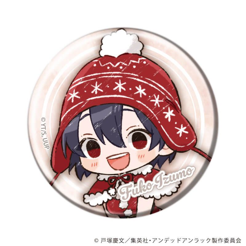 缶バッジ「アンデッドアンラック」09/クリスマスver. セット1 コンプリートセット(全6種)(グラフアートイラスト)