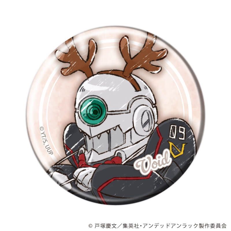 缶バッジ「アンデッドアンラック」09/クリスマスver. セット1 コンプリートセット(全6種)(グラフアートイラスト)