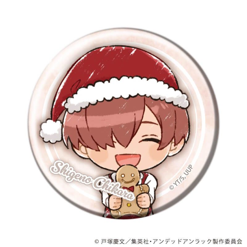 缶バッジ「アンデッドアンラック」09/クリスマスver. セット1 コンプリートセット(全6種)(グラフアートイラスト)