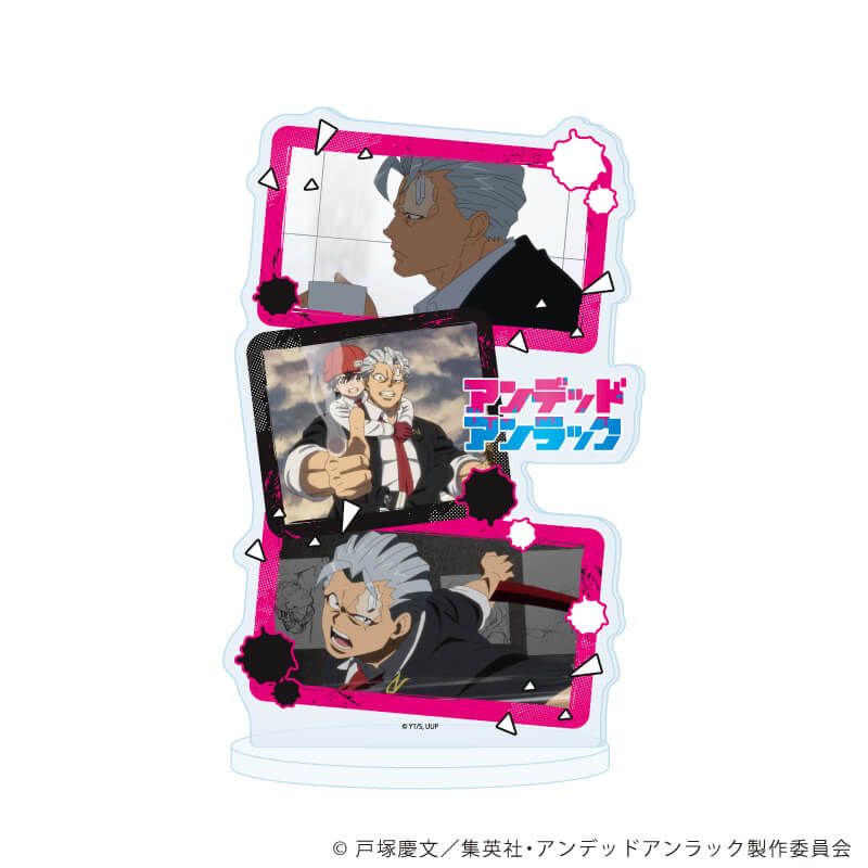 アクリルスタンド「アンデッドアンラック」20/アンディ(場面写イラスト)