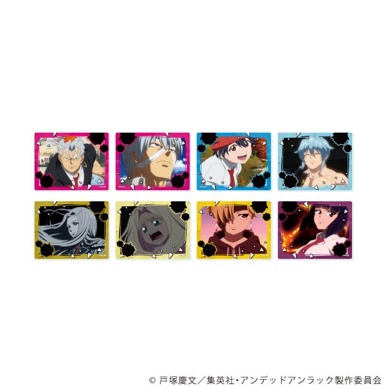 アクリルカード「アンデッドアンラック」02/コンプリートセット(全8種)(場面写イラスト)