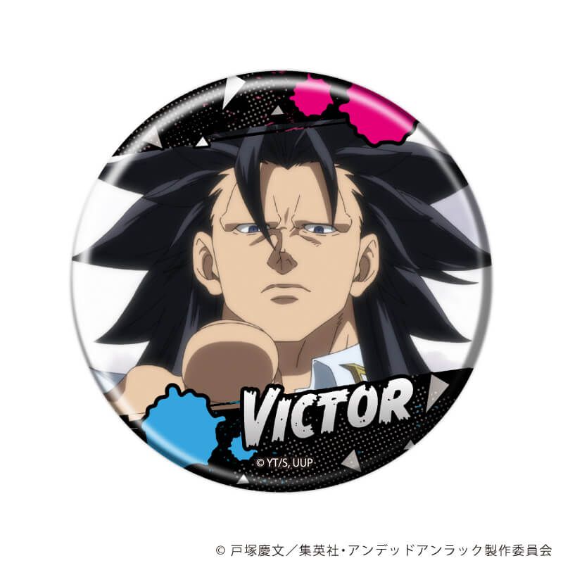 缶バッジ「アンデッドアンラック」08/コンプリートセット(全8種)(場面写イラスト)