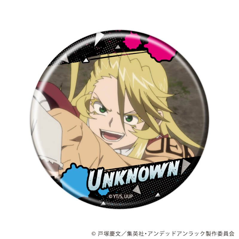 缶バッジ「アンデッドアンラック」08/コンプリートセット(全8種)(場面写イラスト)