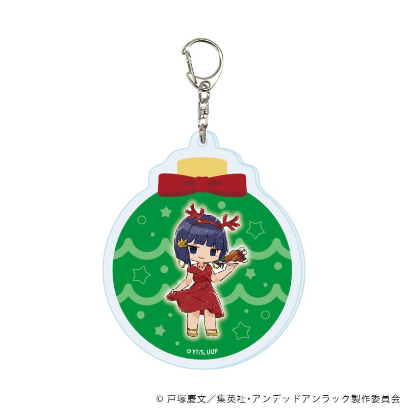 アクリルキーホルダー「アンデッドアンラック」07/クリスマスver. セット3 ブラインド(5種)(グラフアートイラスト)