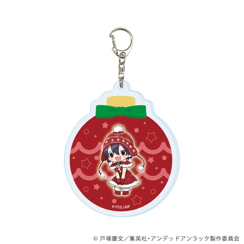アクリルキーホルダー「アンデッドアンラック」05/クリスマスver. セット1 ブラインド(6種)(グラフアートイラスト)