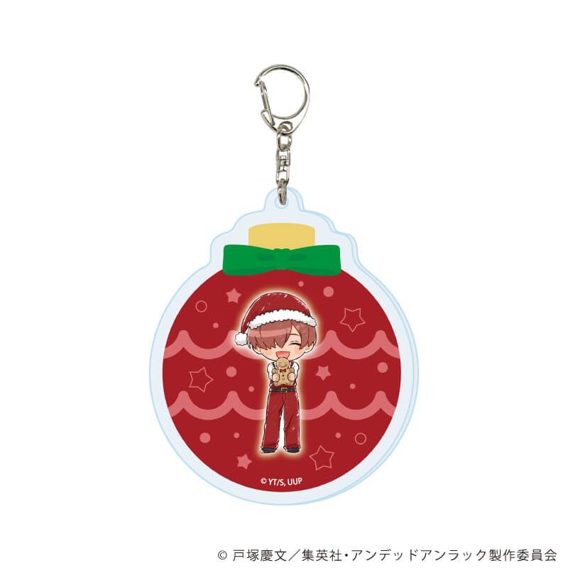 アクリルキーホルダー「アンデッドアンラック」05/クリスマスver. セット1 ブラインド(6種)(グラフアートイラスト)