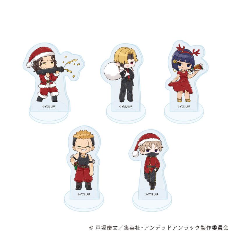 アクリルぷちスタンド「アンデッドアンラック」05/クリスマスver. セット3 ブラインド(5種)(グラフアートイラスト)