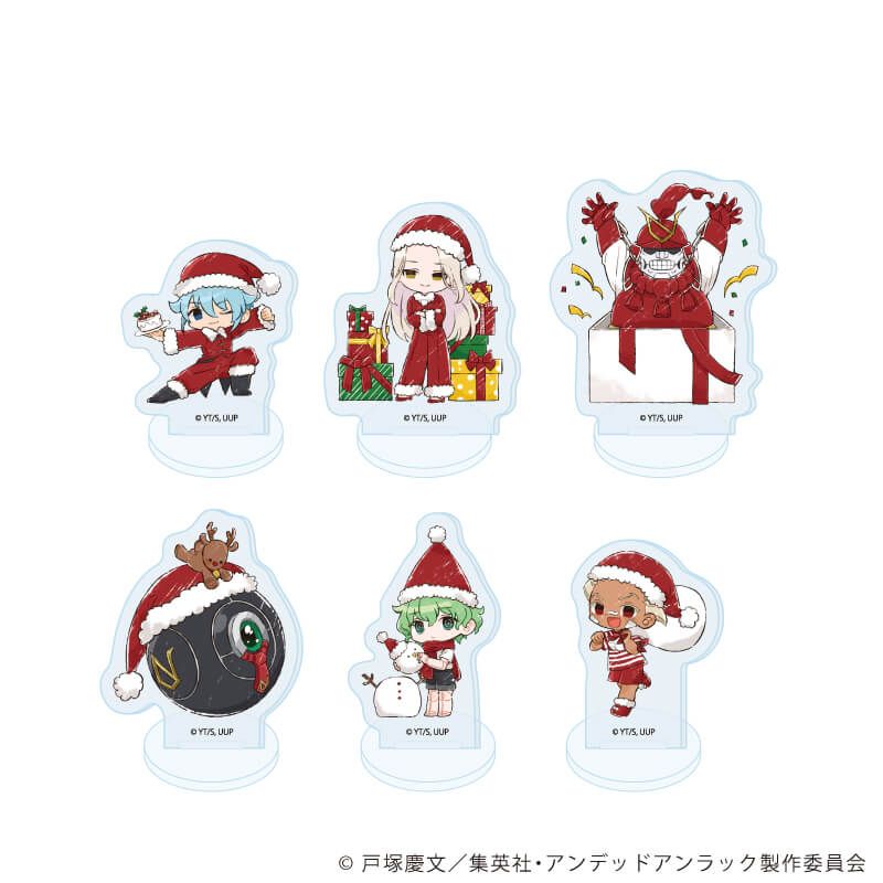 アクリルぷちスタンド「アンデッドアンラック」04/クリスマスver. セット2 ブラインド(6種)(グラフアートイラスト)