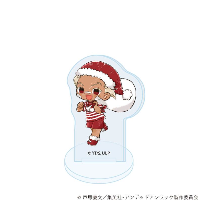 アクリルぷちスタンド「アンデッドアンラック」04/クリスマスver. セット2 ブラインド(6種)(グラフアートイラスト)