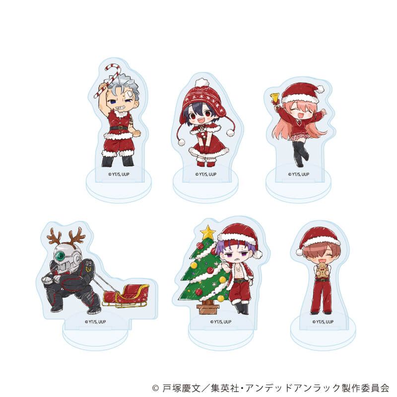 アクリルぷちスタンド「アンデッドアンラック」03/クリスマスver. セット1 ブラインド(6種)(グラフアートイラスト)