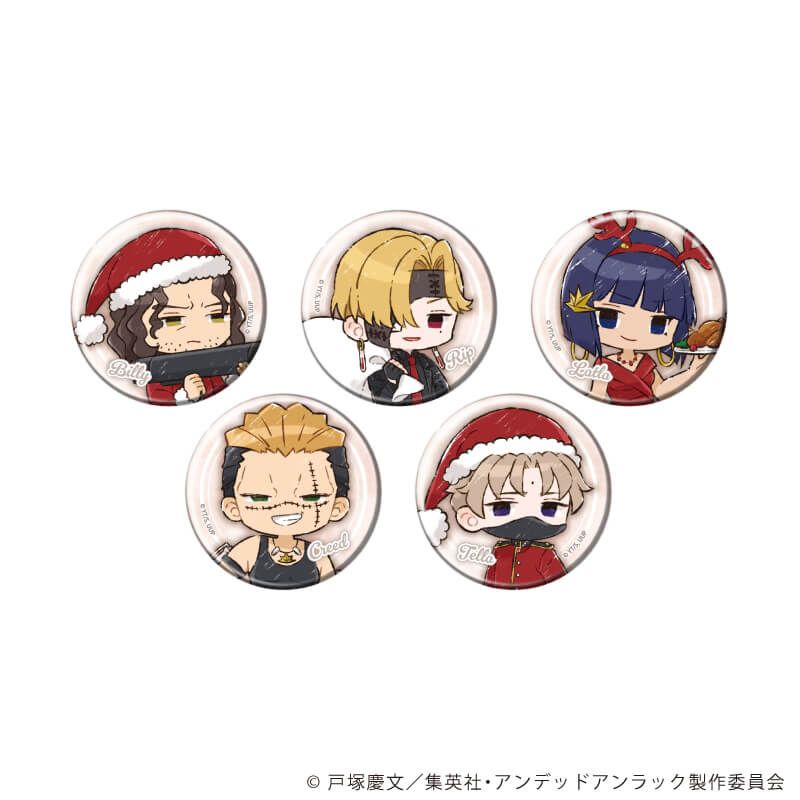 缶バッジ「アンデッドアンラック」11/クリスマスver. セット3 ブラインド(5種)(グラフアートイラスト)