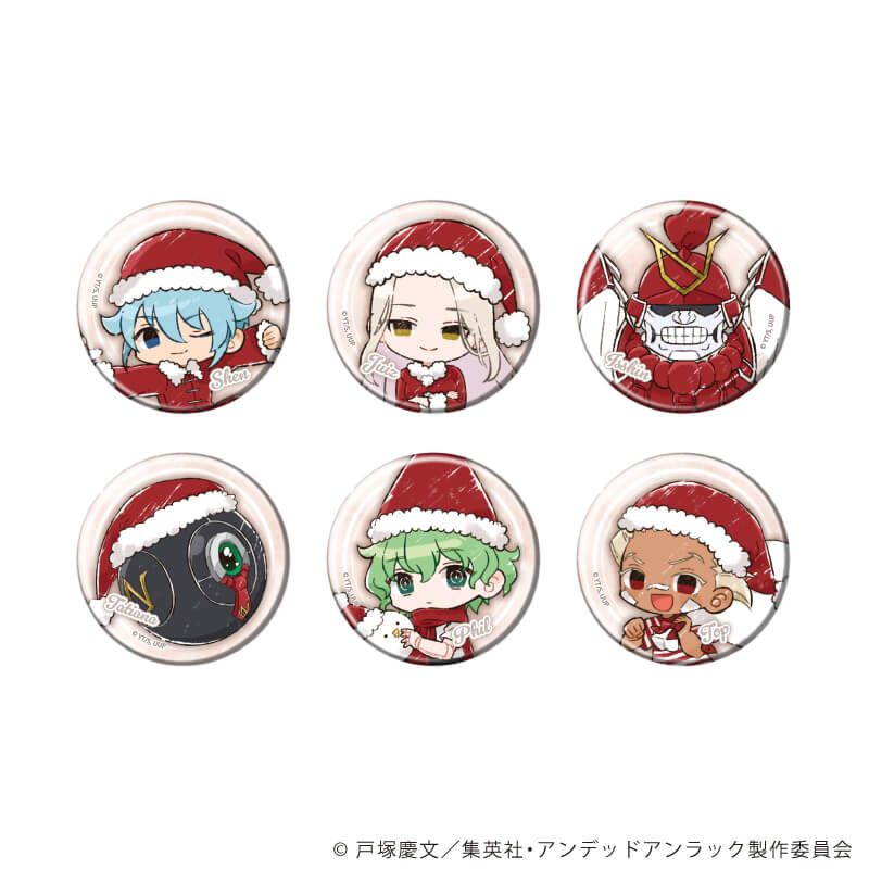 缶バッジ「アンデッドアンラック」10/クリスマスver. セット2 ブラインド(6種)(グラフアートイラスト)