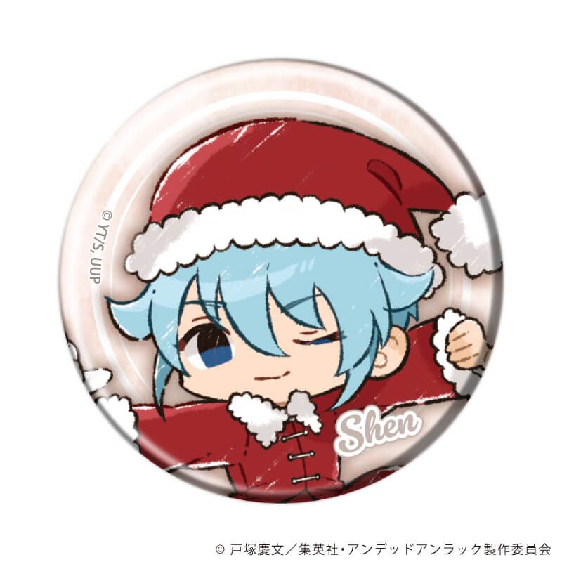 缶バッジ「アンデッドアンラック」10/クリスマスver. セット2 ブラインド(6種)(グラフアートイラスト)