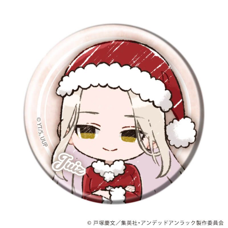 缶バッジ「アンデッドアンラック」10/クリスマスver. セット2 ブラインド(6種)(グラフアートイラスト)