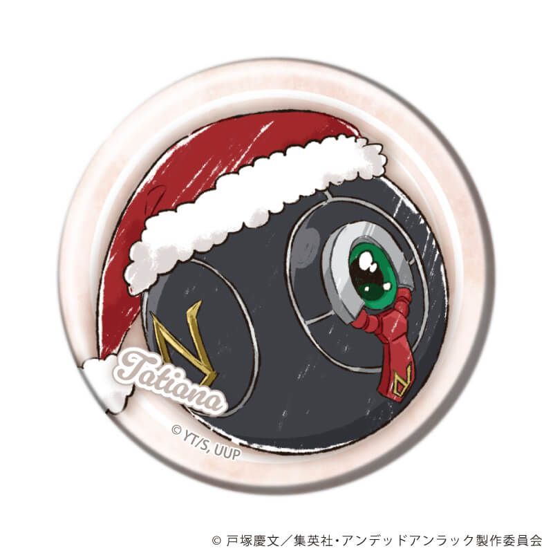 缶バッジ「アンデッドアンラック」10/クリスマスver. セット2 ブラインド(6種)(グラフアートイラスト)