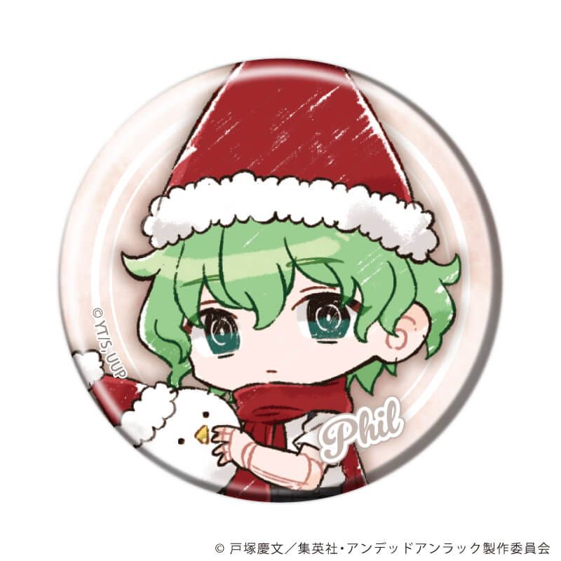 缶バッジ「アンデッドアンラック」10/クリスマスver. セット2 ブラインド(6種)(グラフアートイラスト)