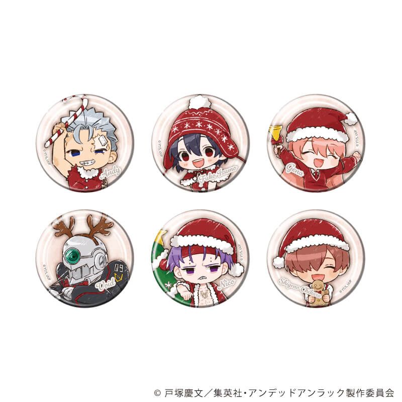 缶バッジ「アンデッドアンラック」09/クリスマスver. セット1 ブラインド(6種)(グラフアートイラスト)