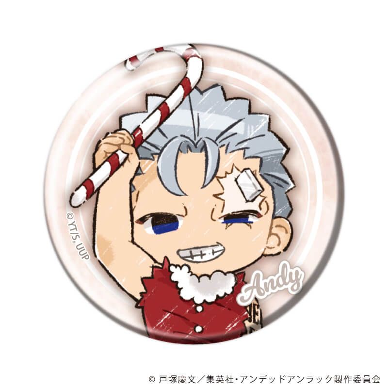 缶バッジ「アンデッドアンラック」09/クリスマスver. セット1 ブラインド(6種)(グラフアートイラスト)