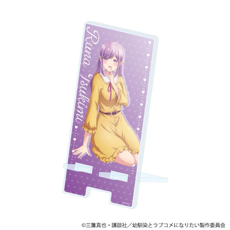 スマキャラスタンド「TVアニメ『幼馴染とはラブコメにならない』」03/月見るな(公式イラスト)