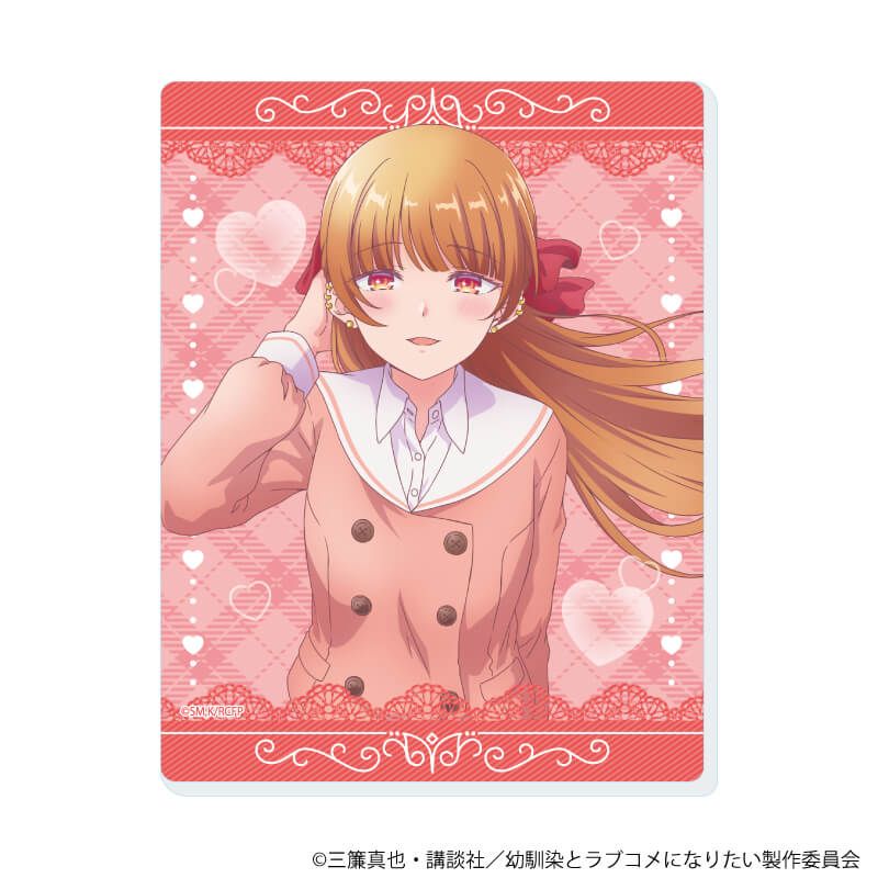 アクリルカード「TVアニメ『幼馴染とはラブコメにならない』」01/コンプリートセット(全8種)(公式イラスト)