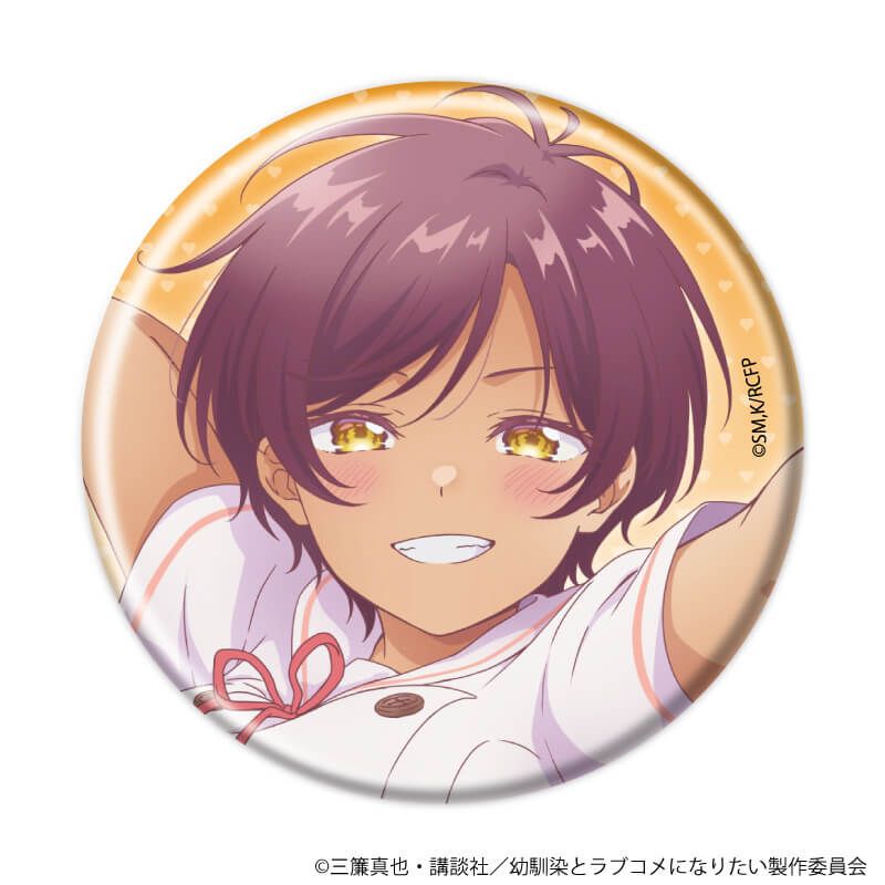 缶バッジ「TVアニメ『幼馴染とはラブコメにならない』」01/コンプリートセット(全8種)(公式イラスト)