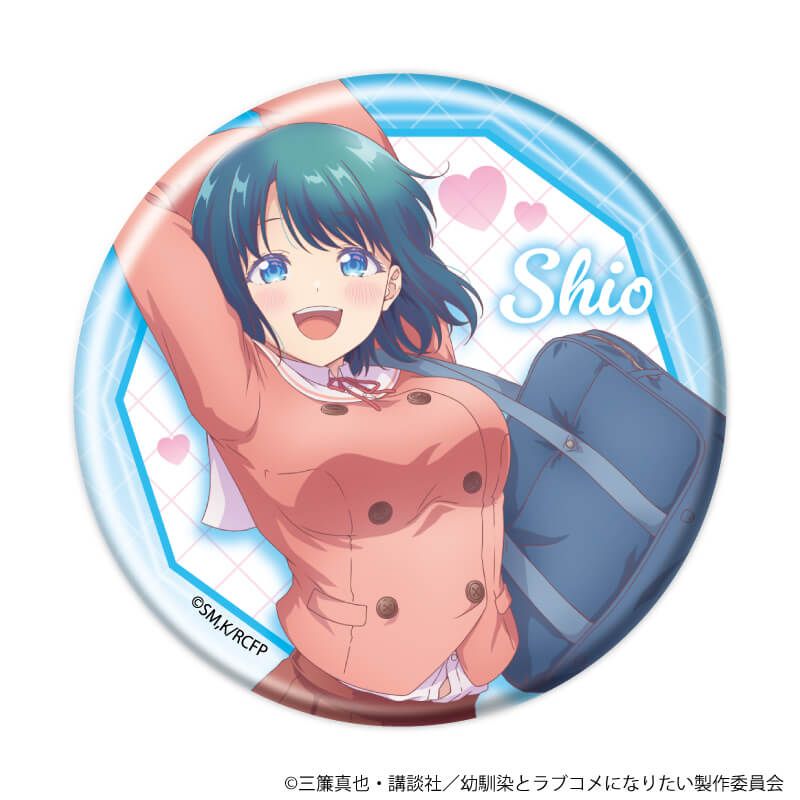 缶バッジ「TVアニメ『幼馴染とはラブコメにならない』」01/コンプリートセット(全8種)(公式イラスト)