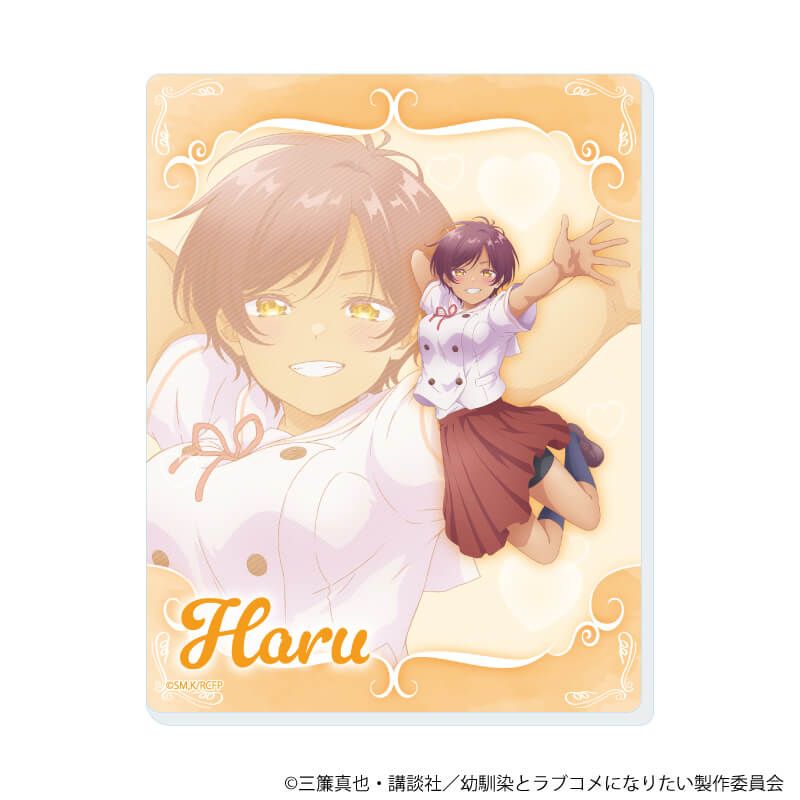 アクリルカード「TVアニメ『幼馴染とはラブコメにならない』」01/ブラインド(8種)(公式イラスト)