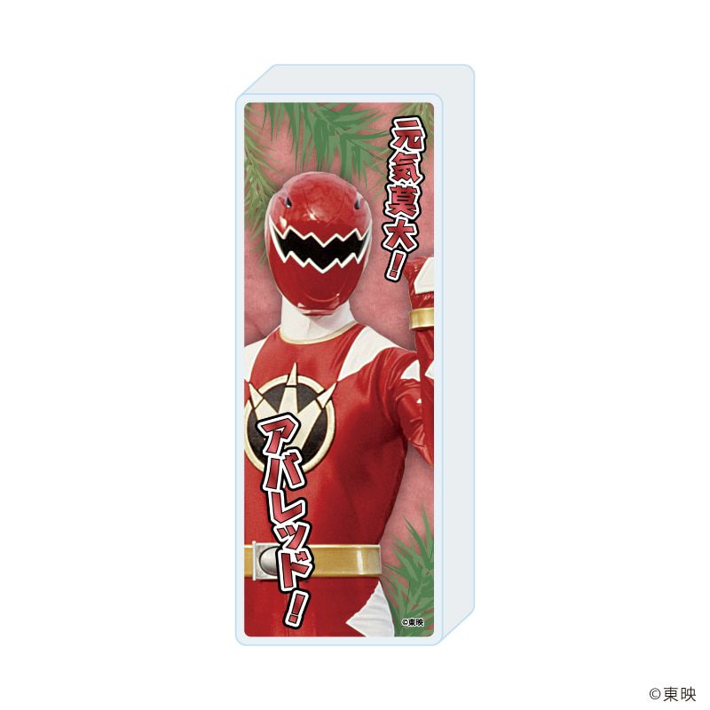 ミニアクリルブロック「爆竜戦隊アバレンジャー」01/アバレッド(公式イラスト)