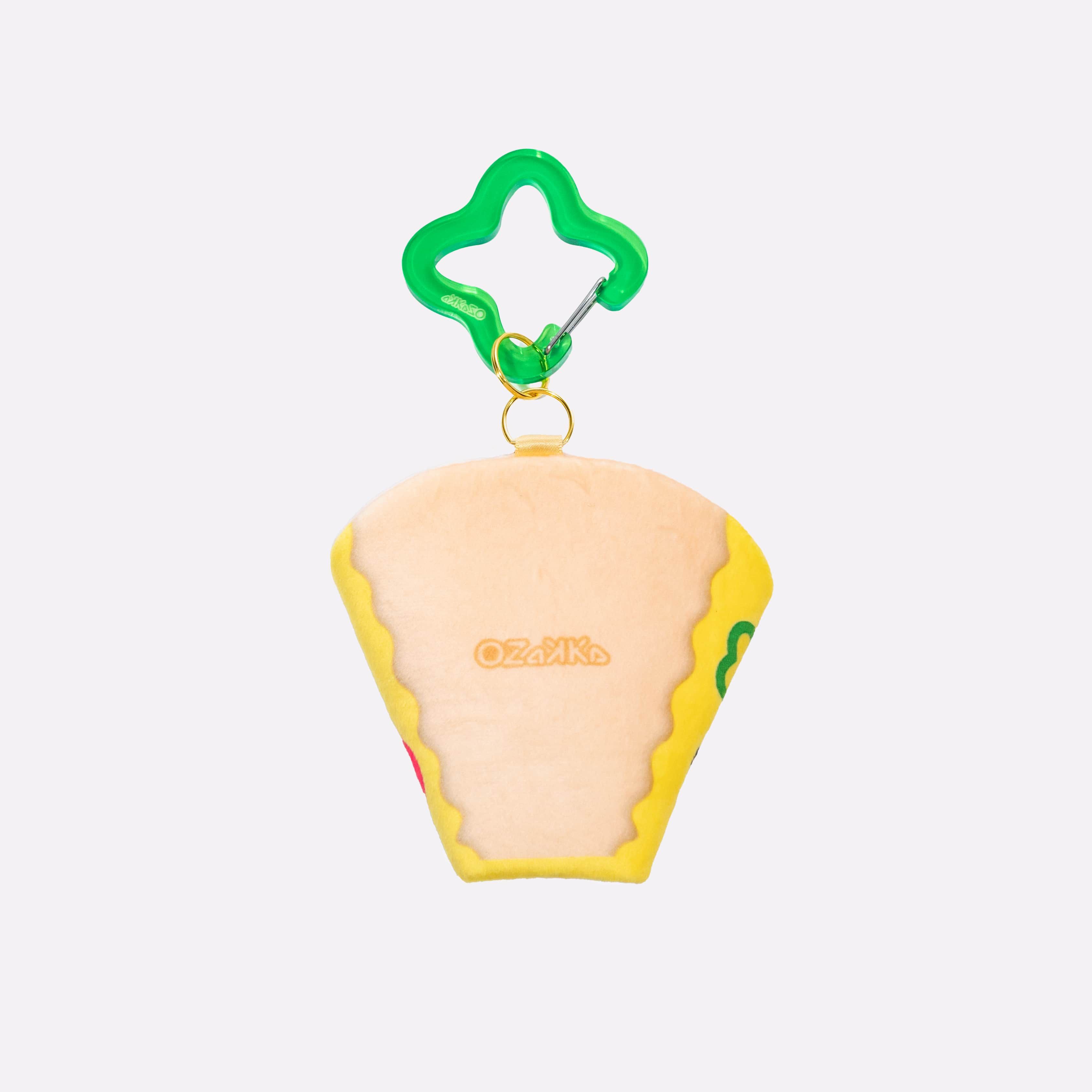 ぬいのおくるみ ぬいくるみん　ピザ