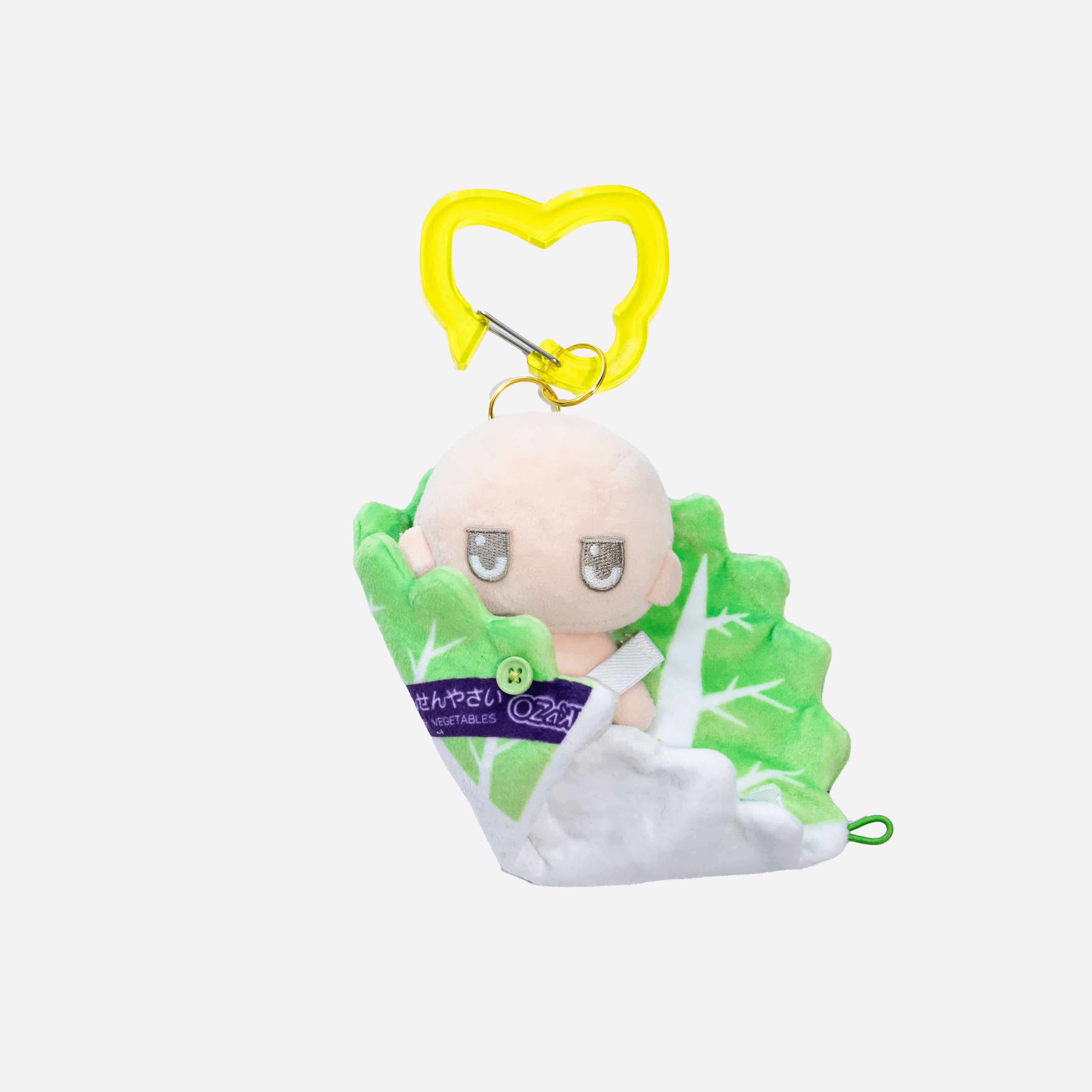 ぬいのおくるみ ぬいくるみん　チーズ