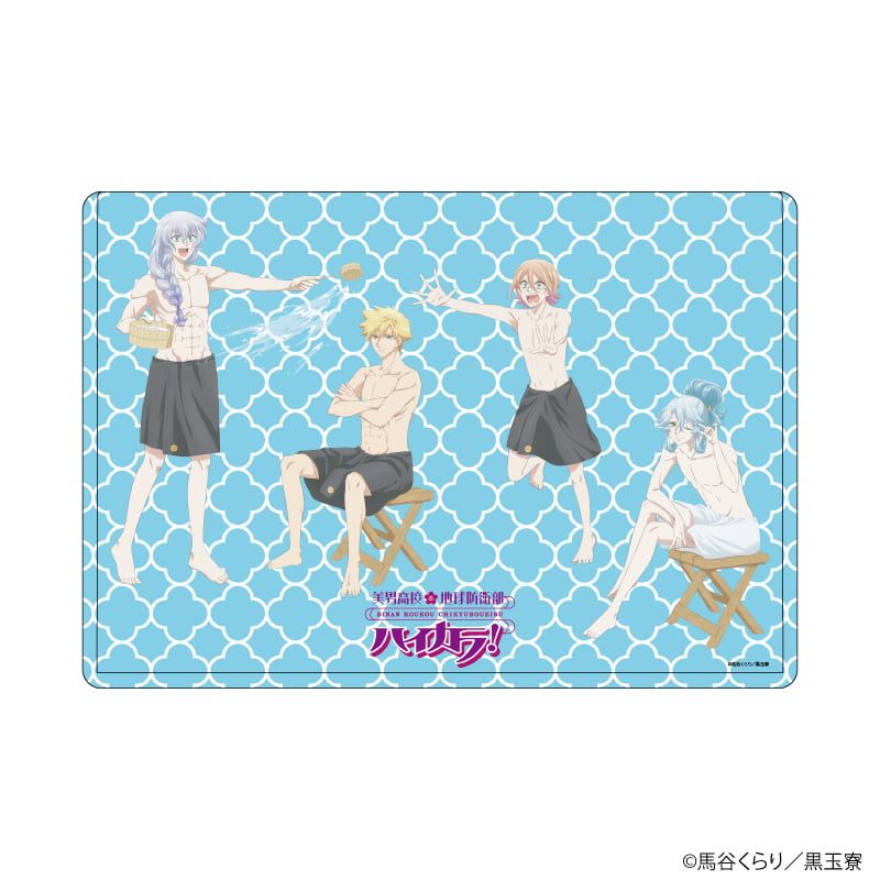 キャラクリアケース「美男高校地球防衛部ハイカラ！」03/B(描き下ろしイラスト)