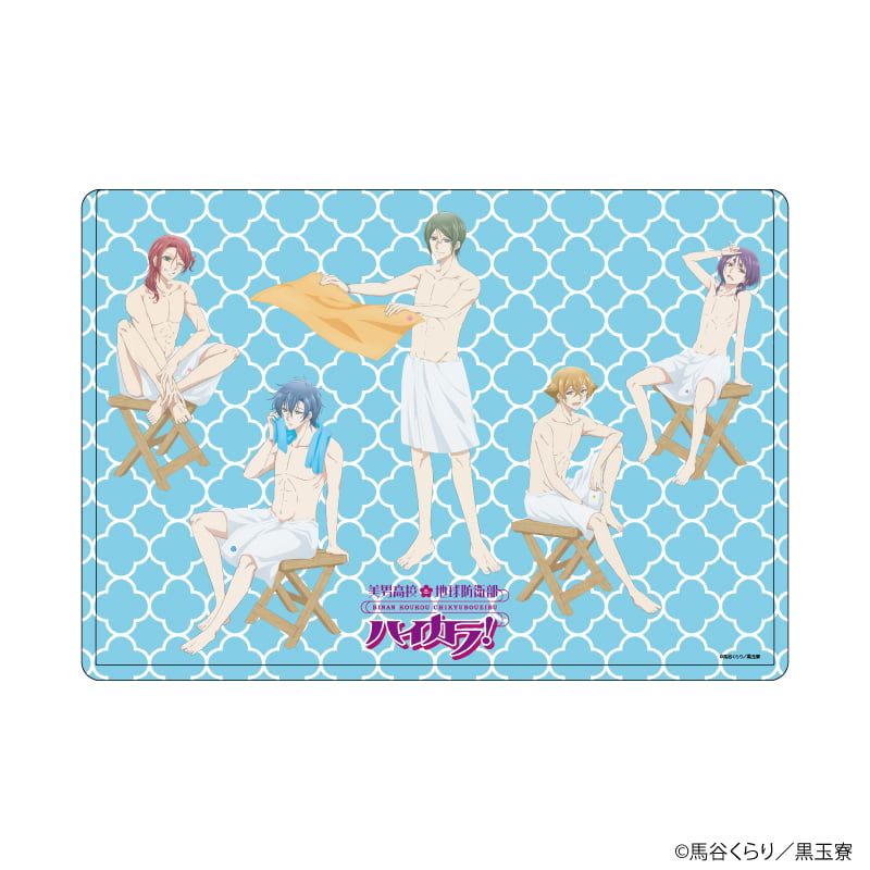 キャラクリアケース「美男高校地球防衛部ハイカラ！」02/A(描き下ろしイラスト)