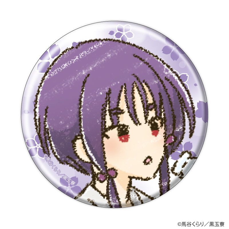 缶バッジ「美男高校地球防衛部ハイカラ！」04/コンプリートセット(全9種)(グラフアートイラスト)