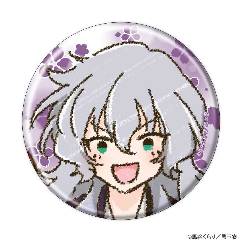 缶バッジ「美男高校地球防衛部ハイカラ！」04/コンプリートセット(全9種)(グラフアートイラスト)