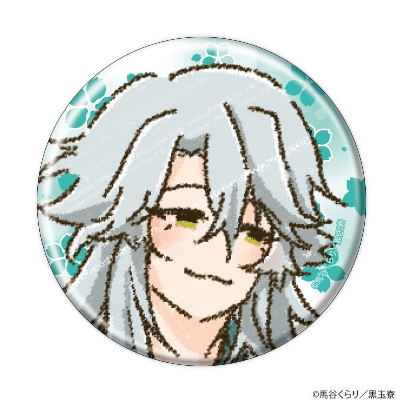 缶バッジ「美男高校地球防衛部ハイカラ！」04/コンプリートセット(全9種)(グラフアートイラスト)