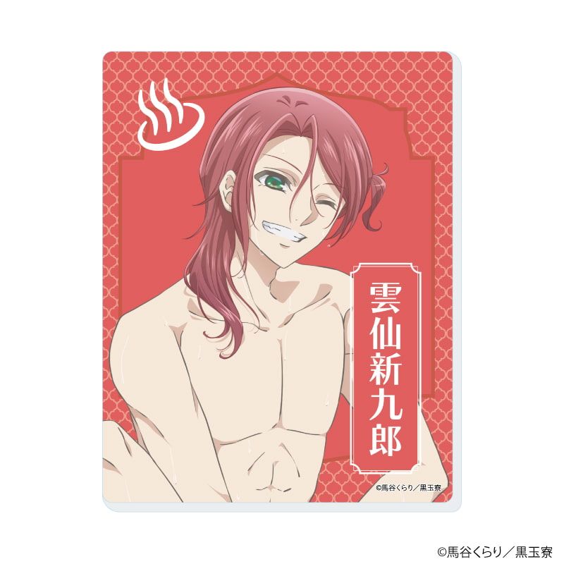 アクリルカード「美男高校地球防衛部ハイカラ！」02/コンプリートセット(全9種)(描き下ろしイラスト)