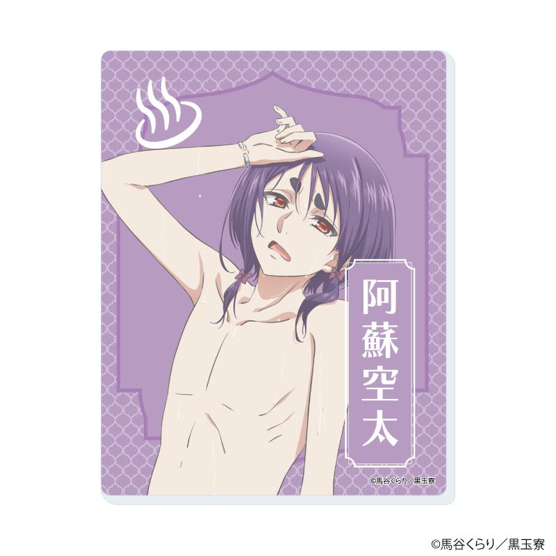 アクリルカード「美男高校地球防衛部ハイカラ！」02/コンプリートセット(全9種)(描き下ろしイラスト)